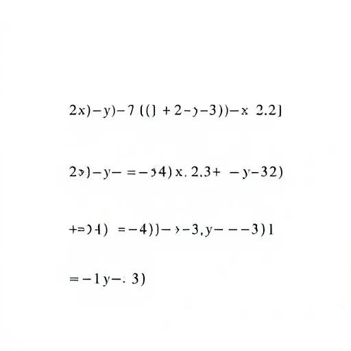 A minimalist abstract representation of lambda calculus concepts, featuring recursive patterns and Church numerals. Use geometric shapes and lines to symbolize functions and variables, with a focus on clean, high-contrast visuals. The image should evoke a sense of mathematical elegance and precision.